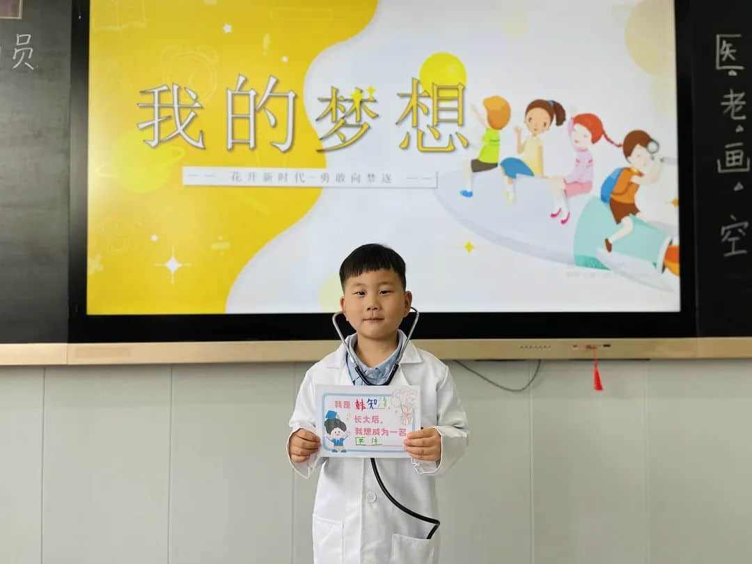 【預之夢】追夢路上，向陽而行——私立一中附小預科部之追夢