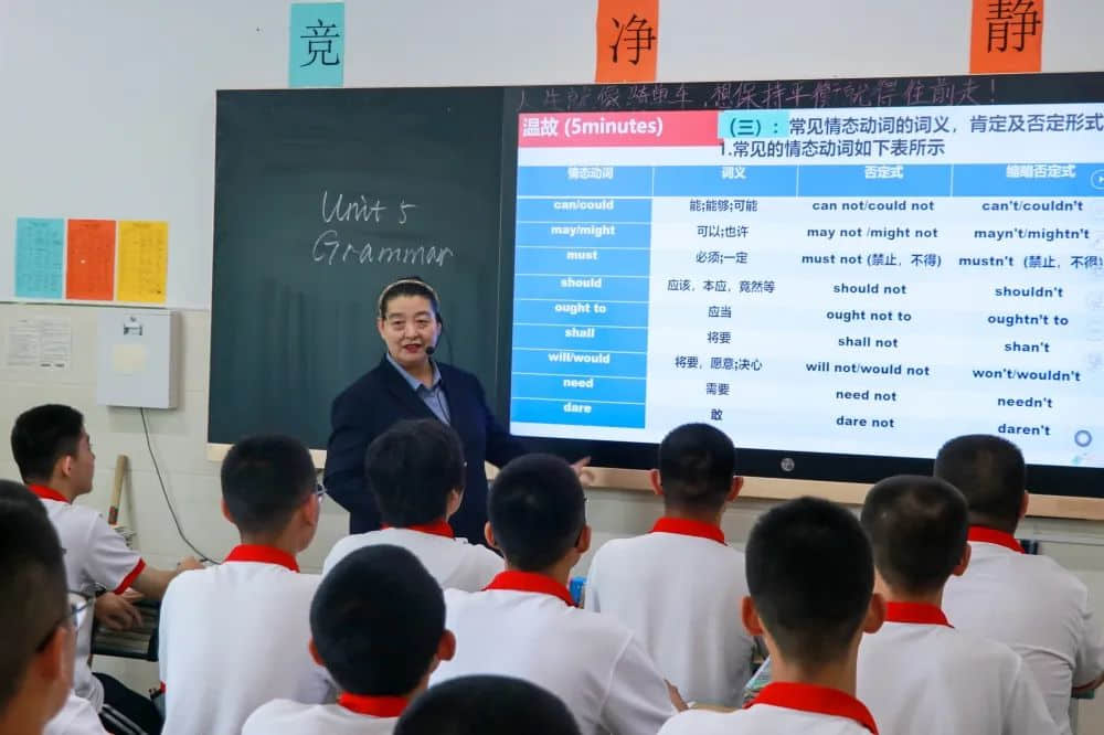 名師工作室丨記我校英語(yǔ)省級(jí)骨干教師--侯亞紅