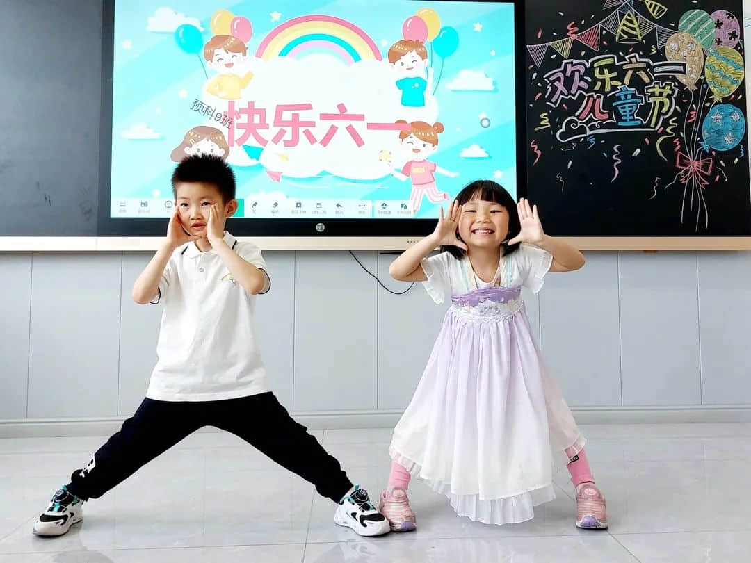 【預(yù)之樂】慶六一，“預(yù)”成長——石家莊私立一中附小預(yù)科部兒童節(jié)成長月系列活動