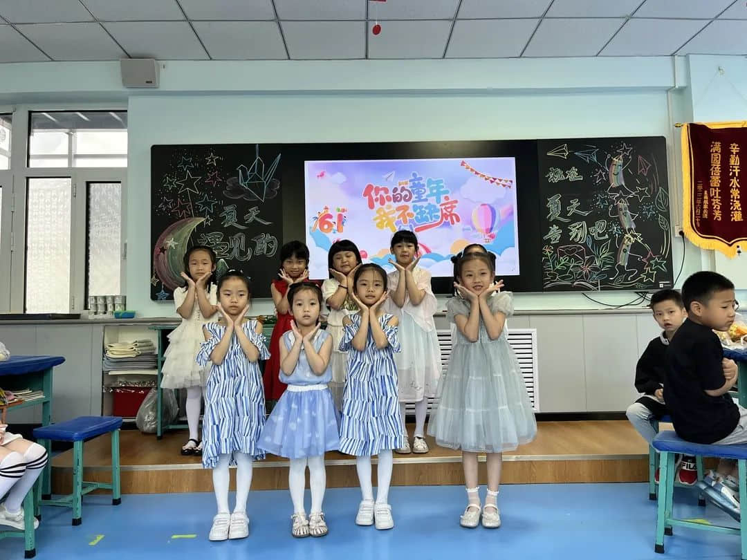 【預(yù)之樂】慶六一，“預(yù)”成長——石家莊私立一中附小預(yù)科部兒童節(jié)成長月系列活動