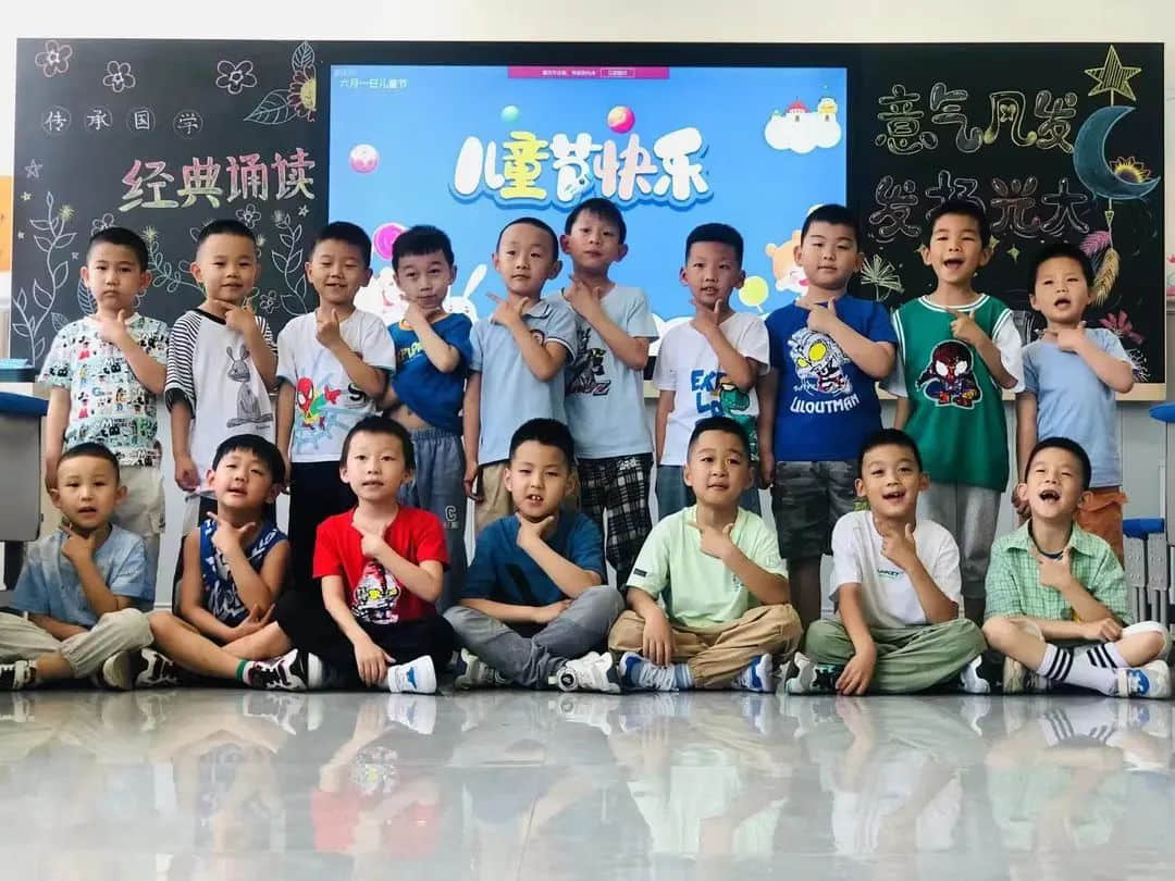 【預(yù)之樂】慶六一，“預(yù)”成長——石家莊私立一中附小預(yù)科部兒童節(jié)成長月系列活動
