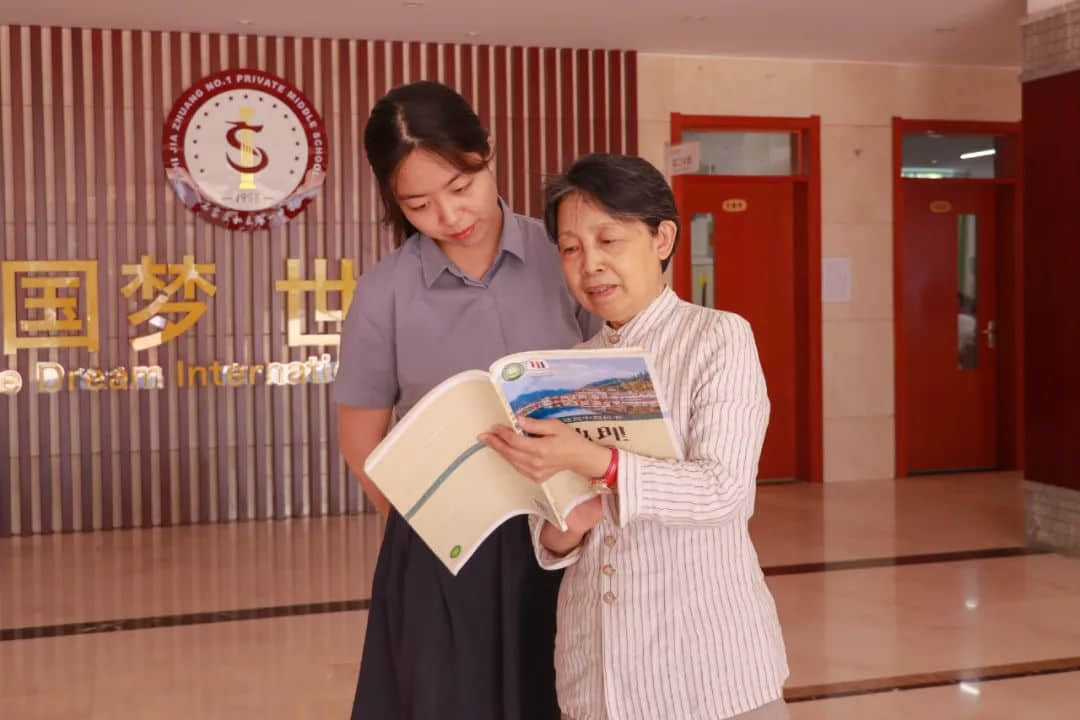名師工作室丨記我校地理特級教師--崔超英