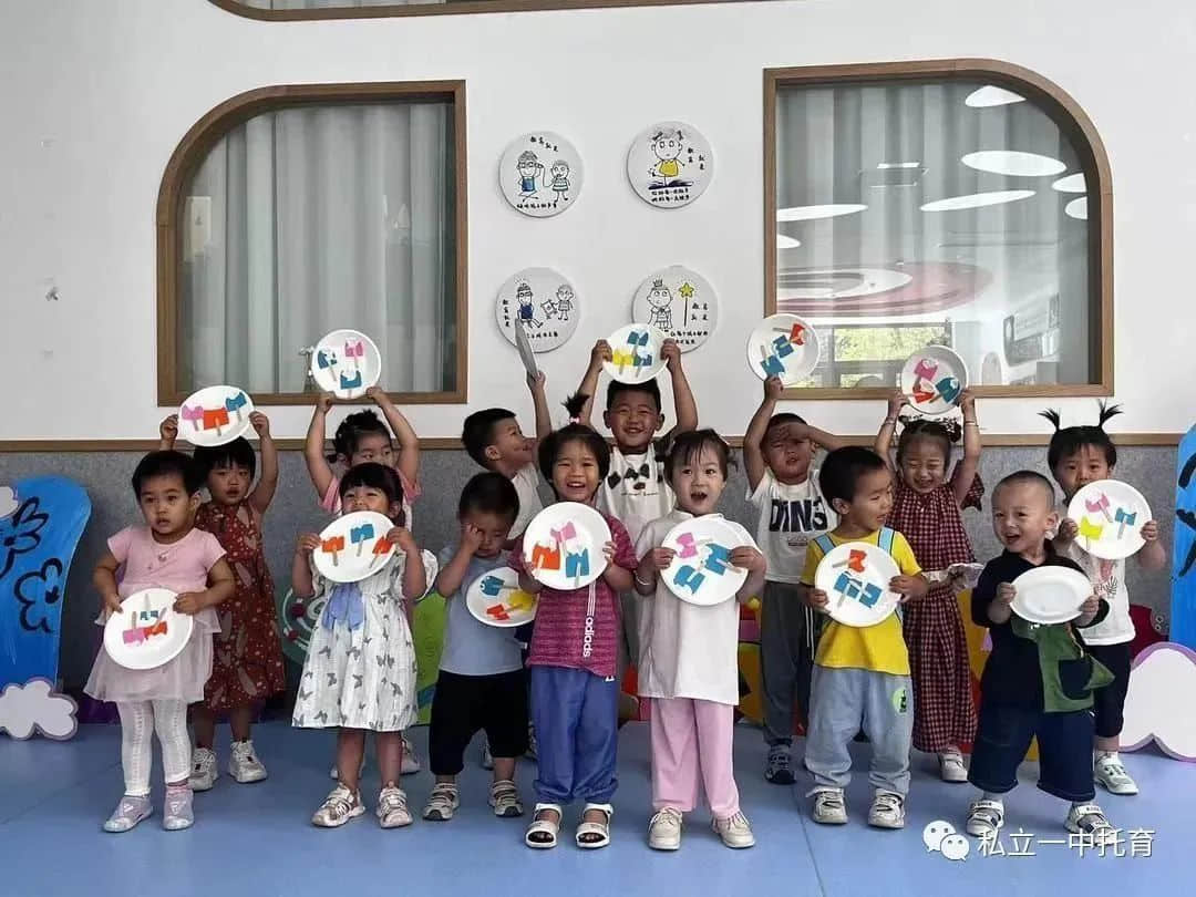 【寶龍托育】一周精彩·與你分享