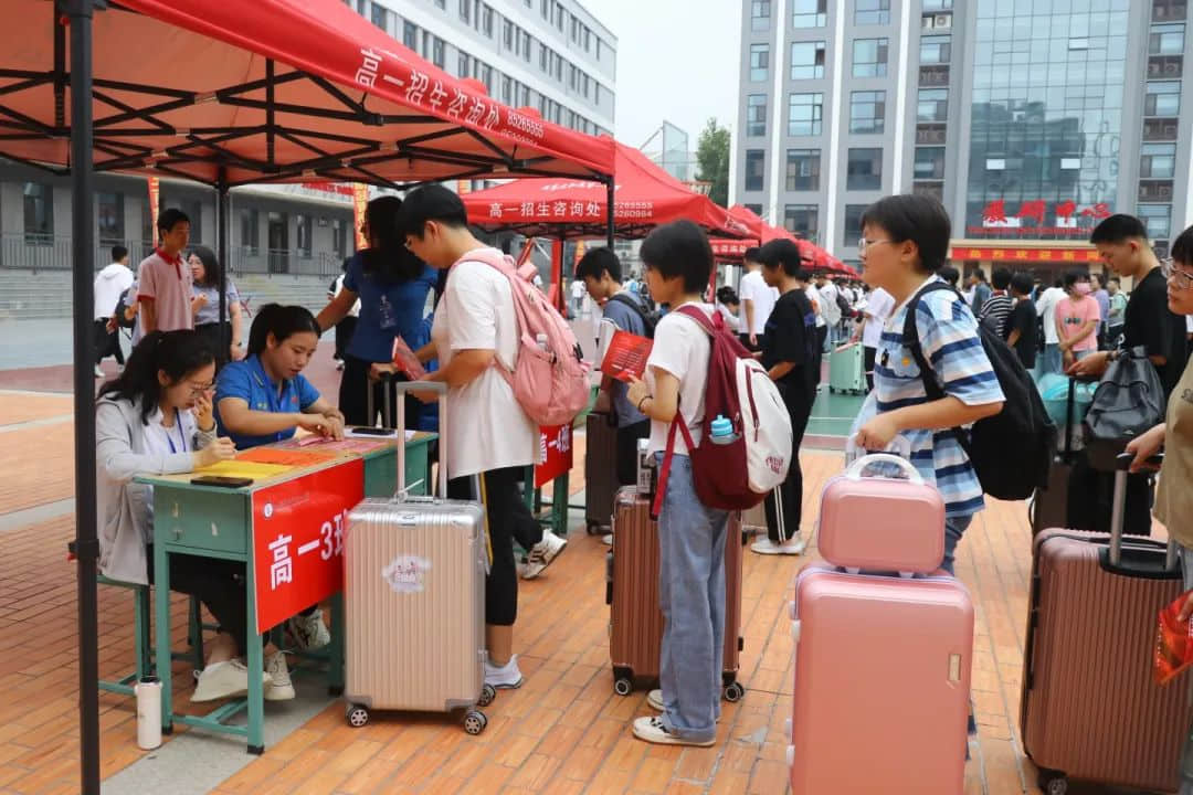 你好，新同學(xué)！
