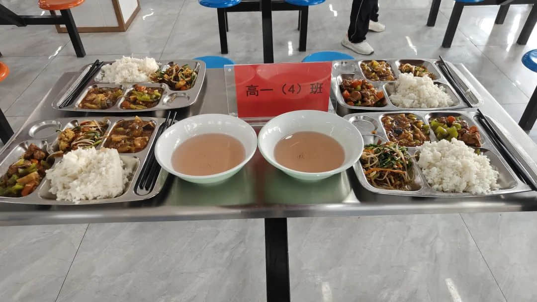你好，新同學(xué)！