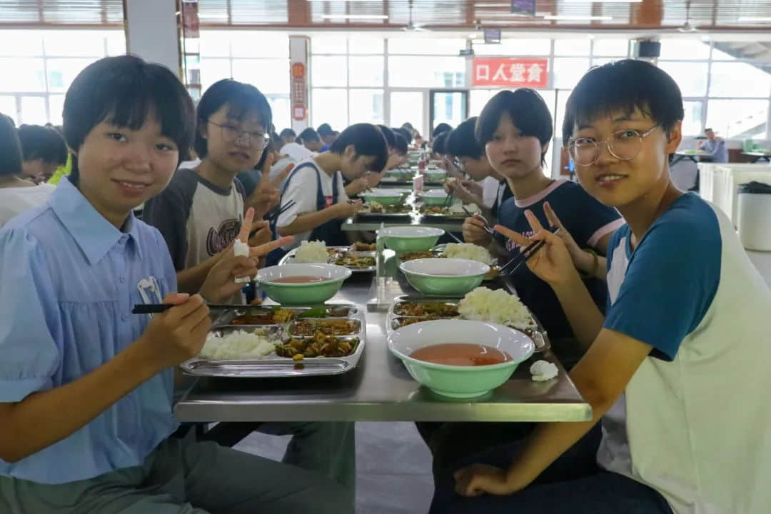 你好，新同學(xué)！