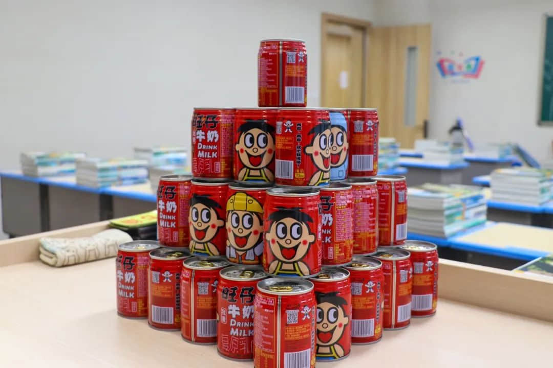 你好，新同學(xué)！