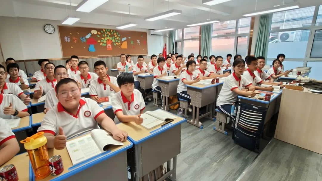 你好，新同學(xué)！