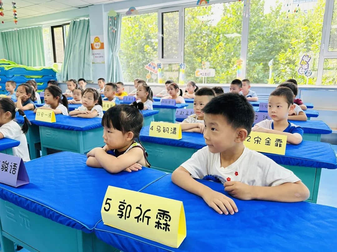 【預(yù)?開學(xué)】秋風(fēng)有信，美好相遇——石家莊私立一中附小預(yù)科部|記開學(xué)第一天