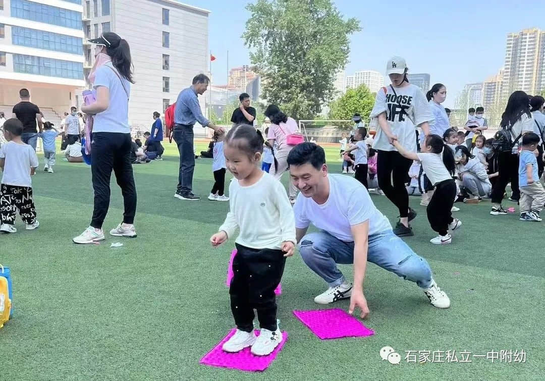 【幼之育】用愛養(yǎng)育 用心教育——石家莊私立第一中學幼兒園