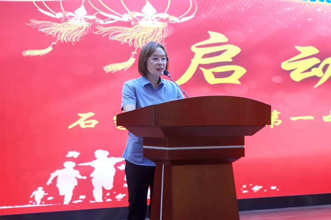 心懷鯤鵬志 不負(fù)青春時丨高三年級高考備考動員大會