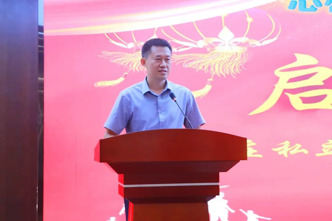 心懷鯤鵬志 不負(fù)青春時丨高三年級高考備考動員大會