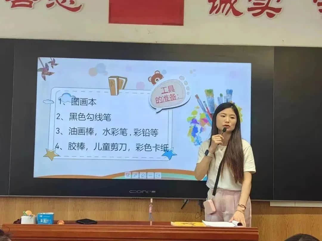 【立小?聚焦教學】開學新面貌 把脈新課堂｜石家莊私立一中附屬小學開展新學期“推門聽課”活動