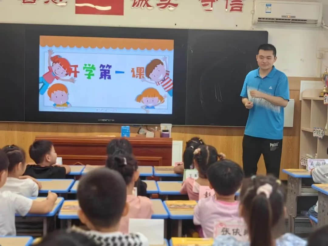 【立小?聚焦教學】開學新面貌 把脈新課堂｜石家莊私立一中附屬小學開展新學期“推門聽課”活動