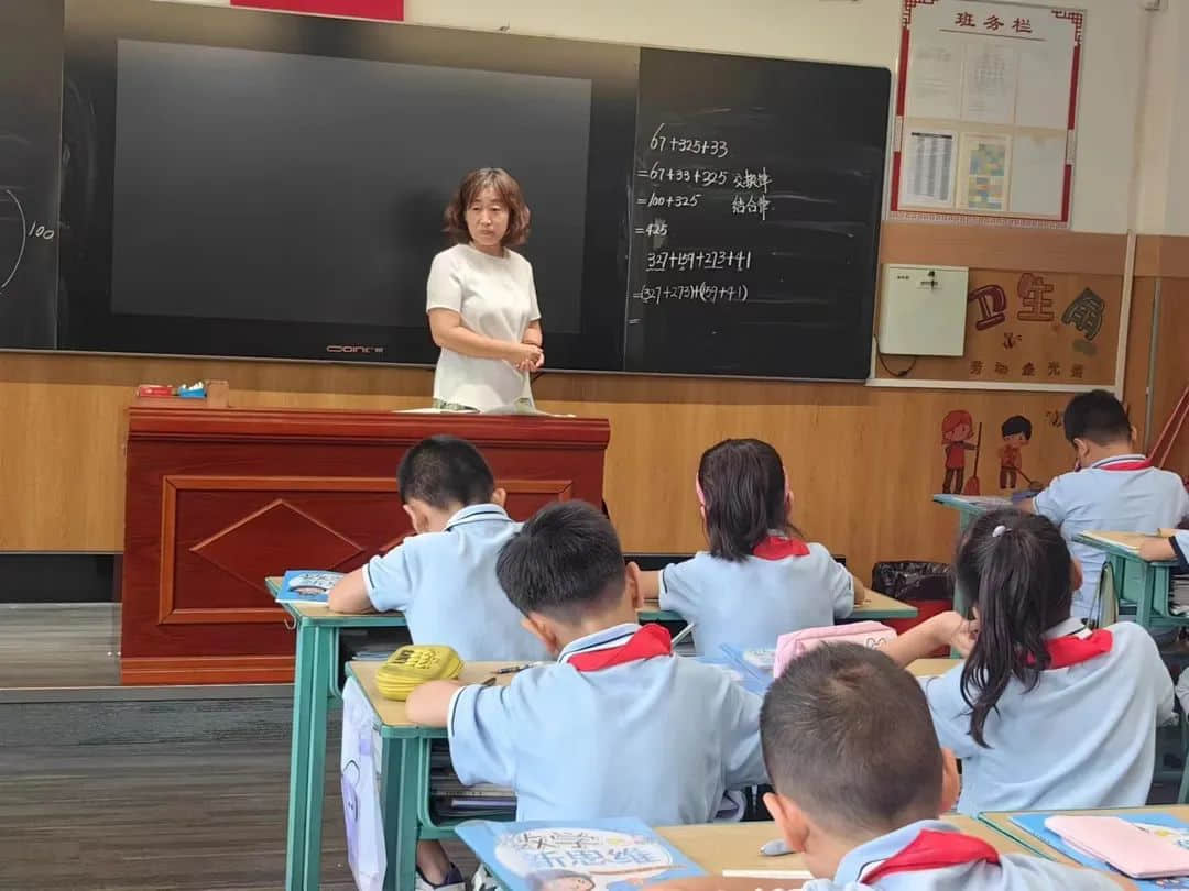 【立小?聚焦教學】開學新面貌 把脈新課堂｜石家莊私立一中附屬小學開展新學期“推門聽課”活動