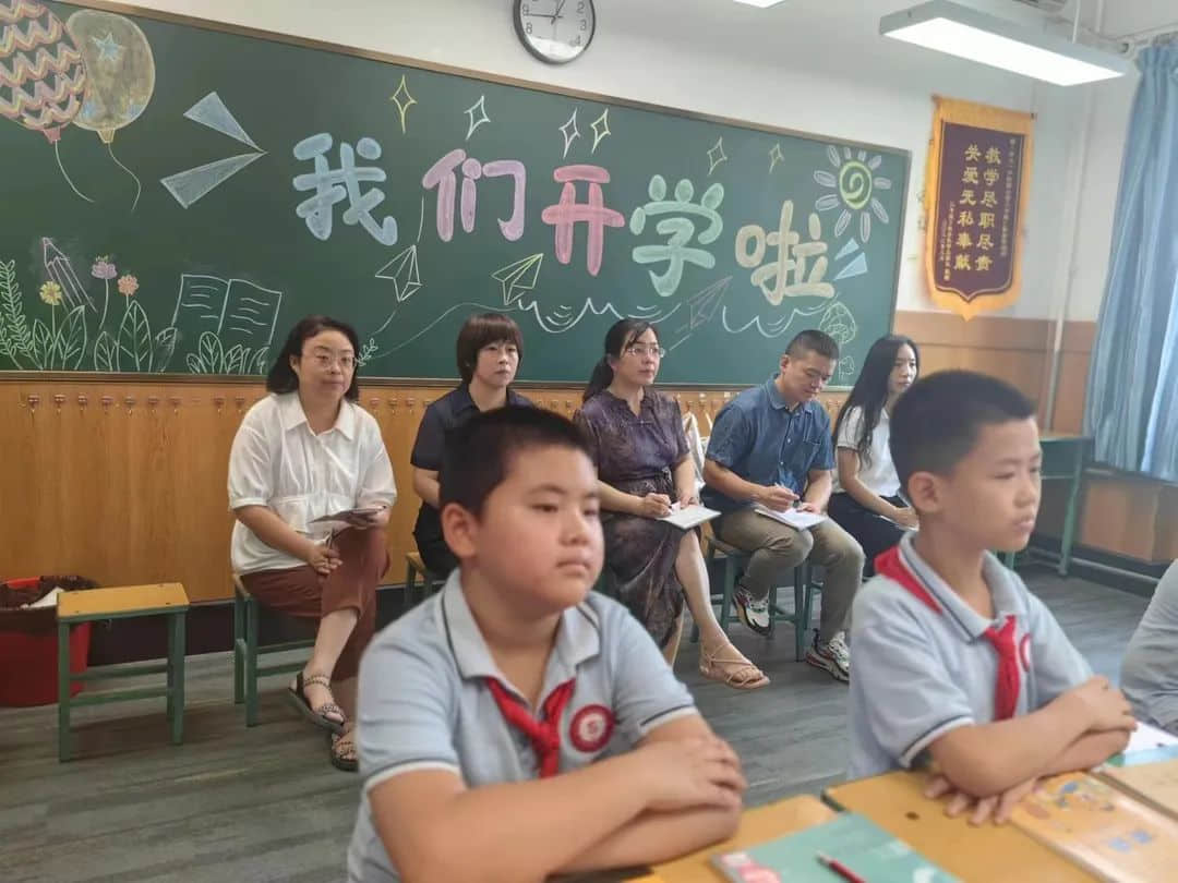 【立小?聚焦教學】開學新面貌 把脈新課堂｜石家莊私立一中附屬小學開展新學期“推門聽課”活動