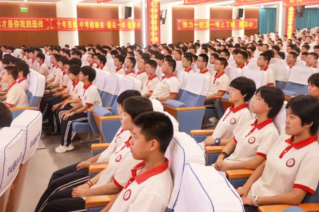 厲馬秣兵 決戰(zhàn)中考丨初三年級中考備考動員大會，振奮人心！