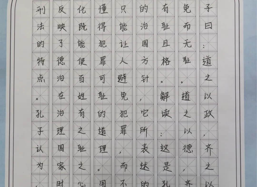 致敬經(jīng)典 品味書香丨高二年級開展精讀經(jīng)典啟迪人生讀書活動