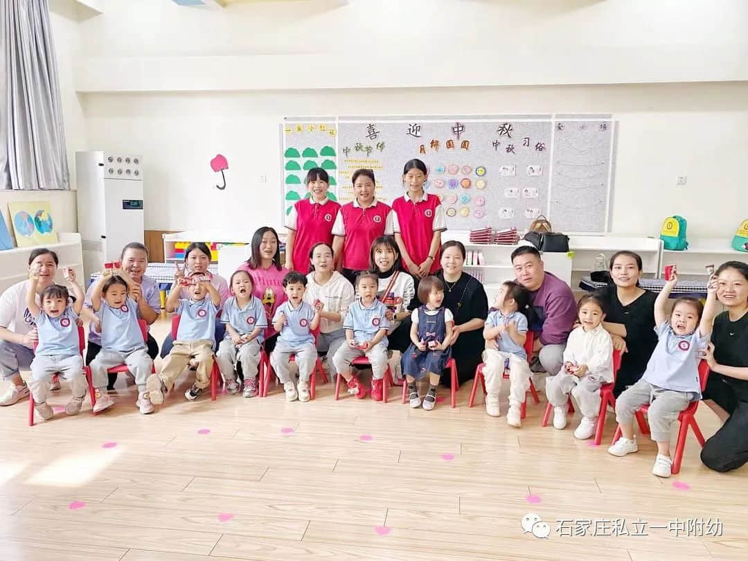 半日陪伴 見證成長(zhǎng)—石家莊私立第一中學(xué)幼兒園家長(zhǎng)開放日活動(dòng)