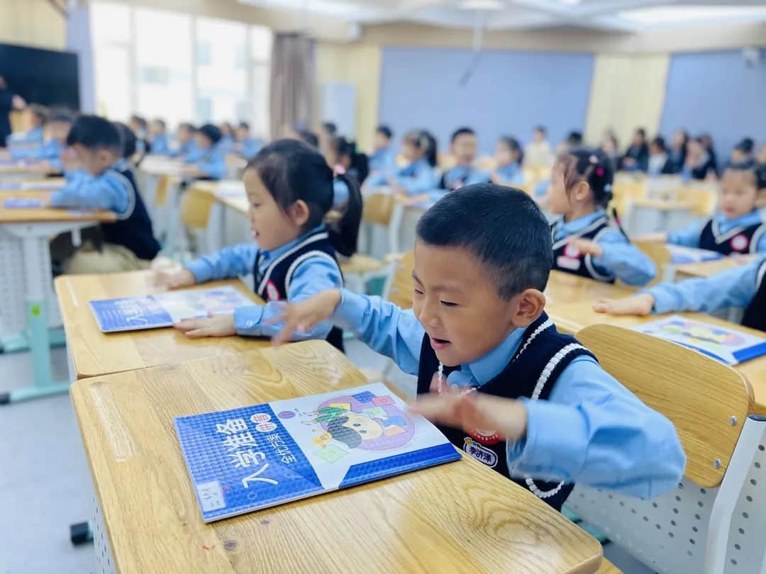 【預(yù)之學(xué)】以研促教，共同成長——石家莊私立一中附小預(yù)科部|幼小銜接聯(lián)合大教研活動(dòng)