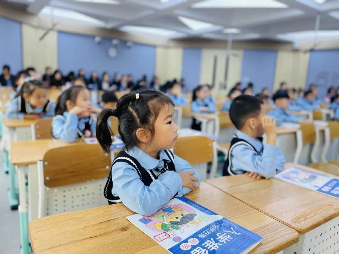 【預(yù)之學(xué)】以研促教，共同成長——石家莊私立一中附小預(yù)科部|幼小銜接聯(lián)合大教研活動(dòng)