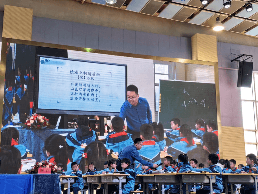 【立小?榮耀時(shí)刻】聚焦核心素養(yǎng) 研磨學(xué)科融合｜跨學(xué)科融合教學(xué)——立小古詩新歌謠在長(zhǎng)安唱響
