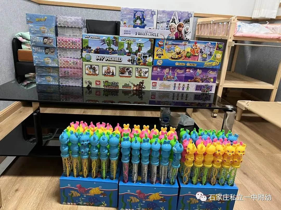 【寶龍托育】首屆親子秋游季--一起游昆侖