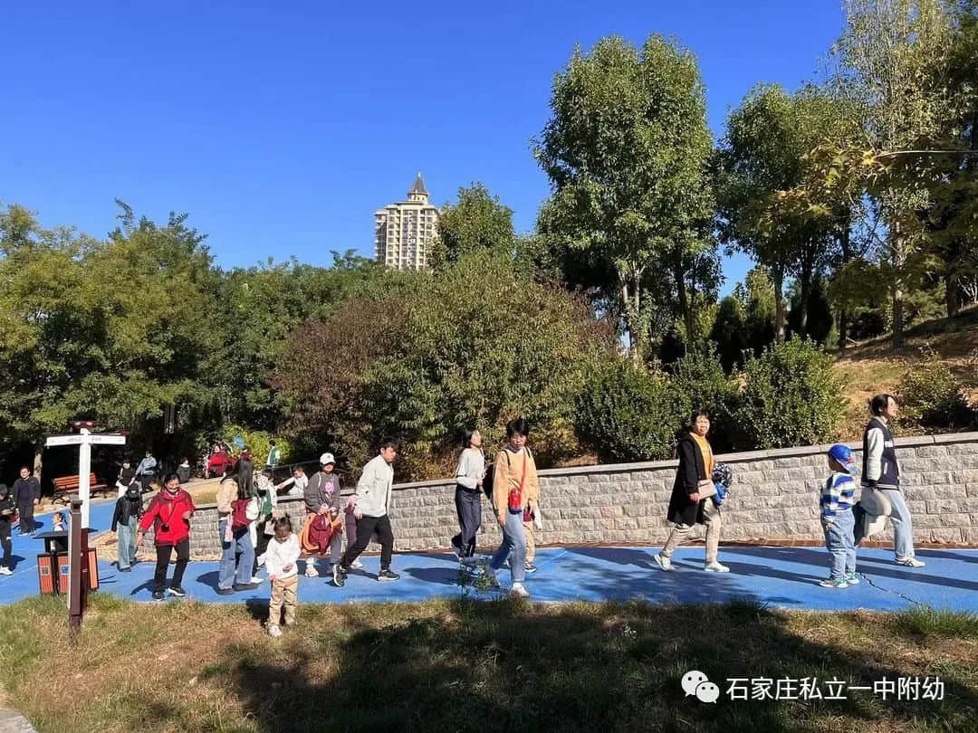 【寶龍托育】首屆親子秋游季--一起游昆侖