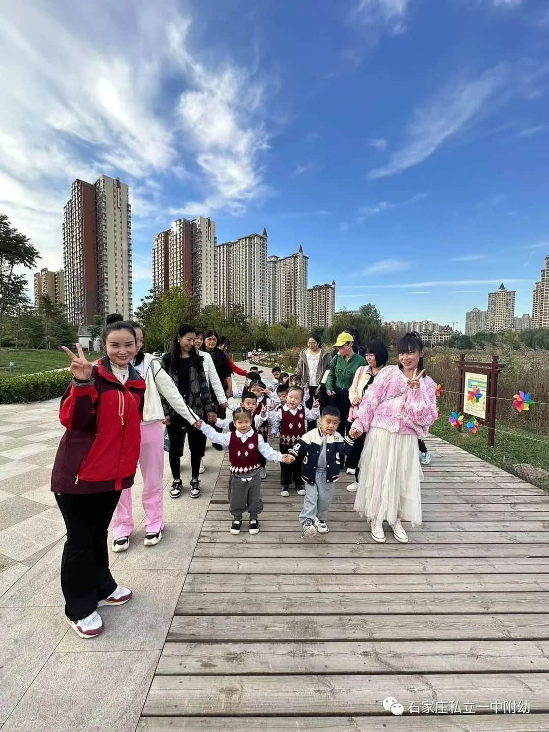 【寶龍托育】首屆親子秋游季--一起游昆侖