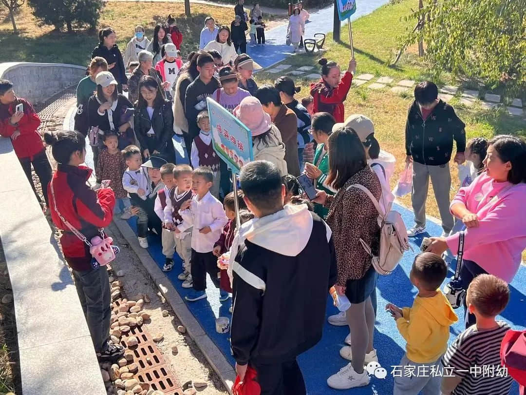 【寶龍托育】首屆親子秋游季--一起游昆侖