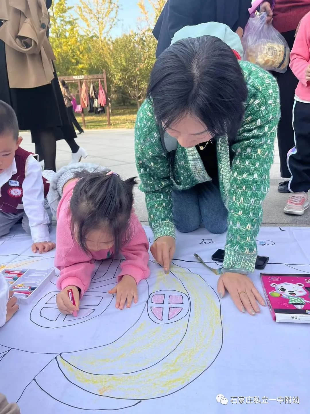 【寶龍托育】首屆親子秋游季--一起游昆侖
