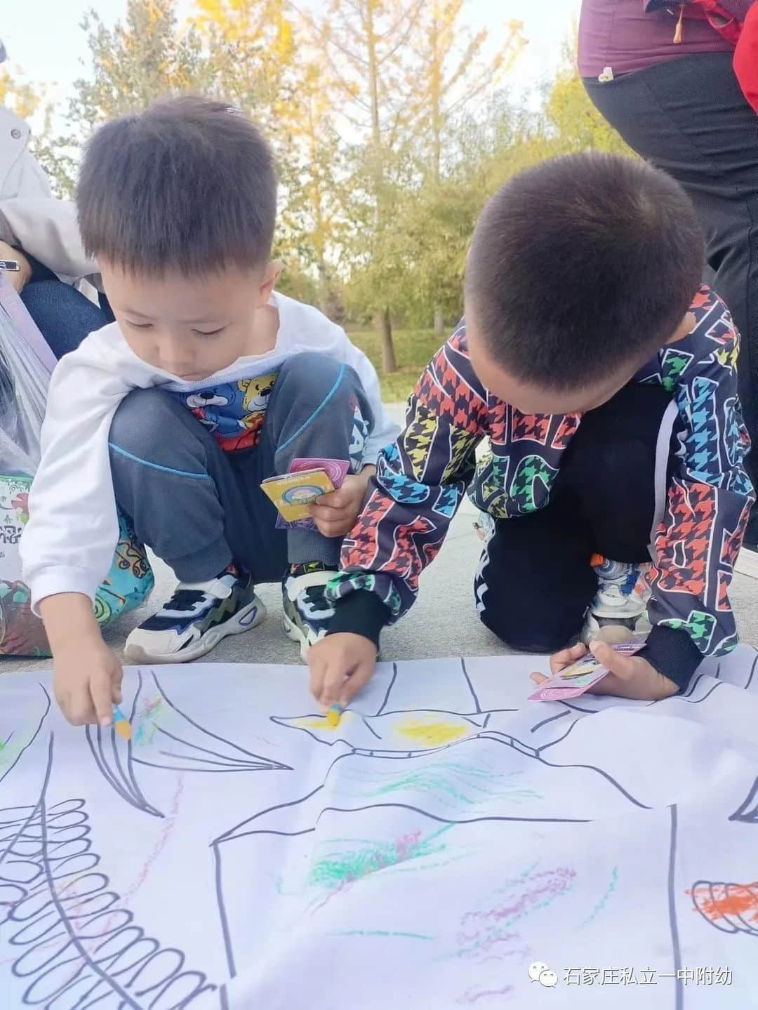 【寶龍托育】首屆親子秋游季--一起游昆侖