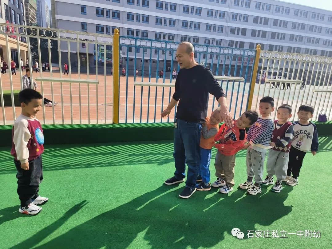 【幼之育】愛滿重陽(yáng) 孝潤(rùn)童心——石家莊私立第一中學(xué)幼兒園