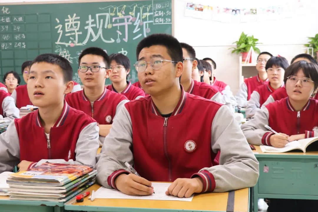 榜樣如炬 追光前行丨高二年級(jí)學(xué)習(xí)之星經(jīng)驗(yàn)分享