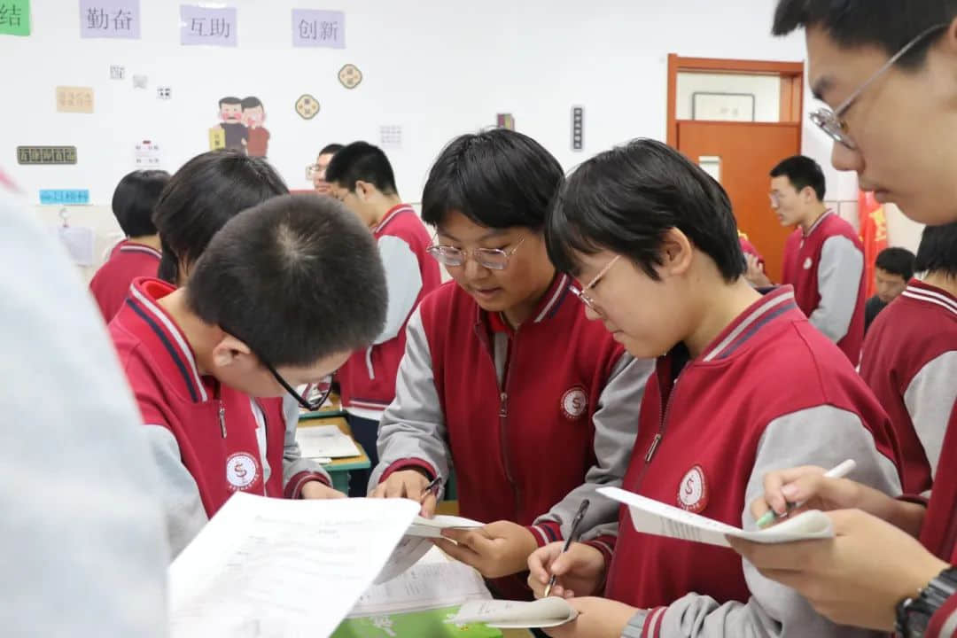 榜樣如炬 追光前行丨高二年級(jí)學(xué)習(xí)之星經(jīng)驗(yàn)分享