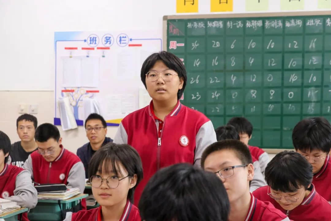 榜樣如炬 追光前行丨高二年級(jí)學(xué)習(xí)之星經(jīng)驗(yàn)分享