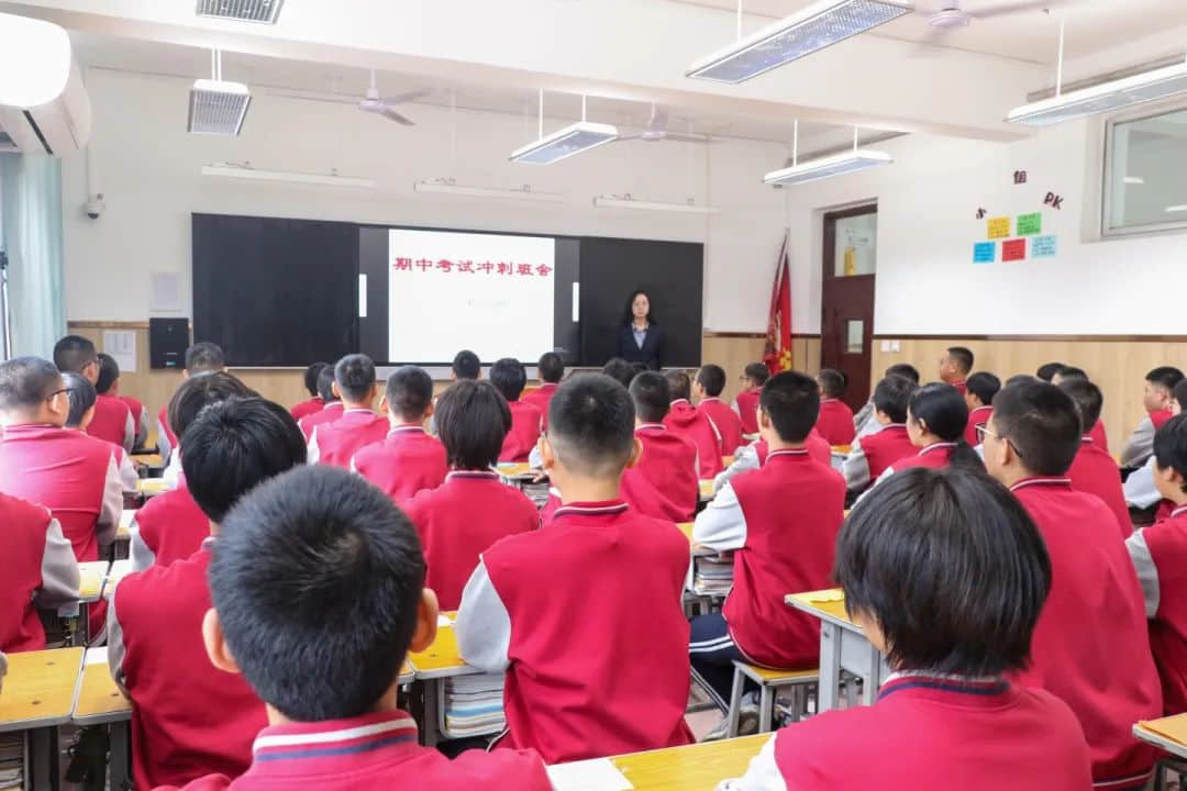 無奮斗 不青春丨初二年級(jí)厲兵秣馬備戰(zhàn)期中