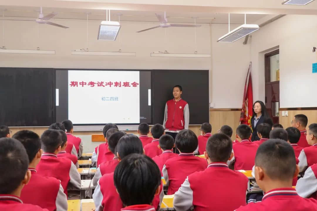 無奮斗 不青春丨初二年級(jí)厲兵秣馬備戰(zhàn)期中