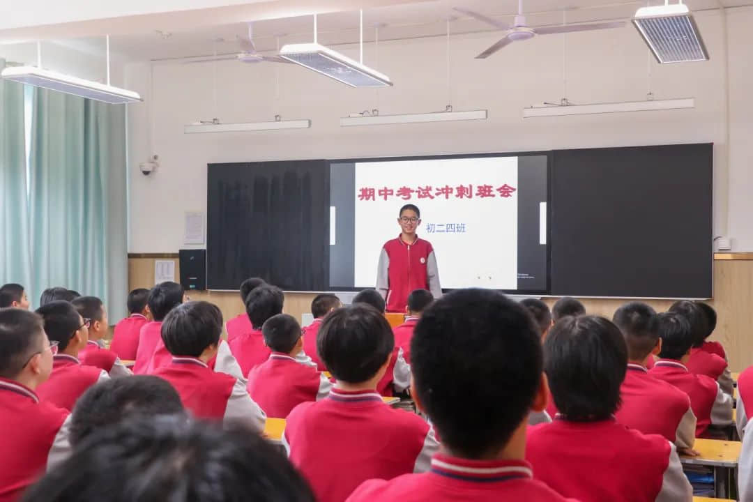 無奮斗 不青春丨初二年級(jí)厲兵秣馬備戰(zhàn)期中