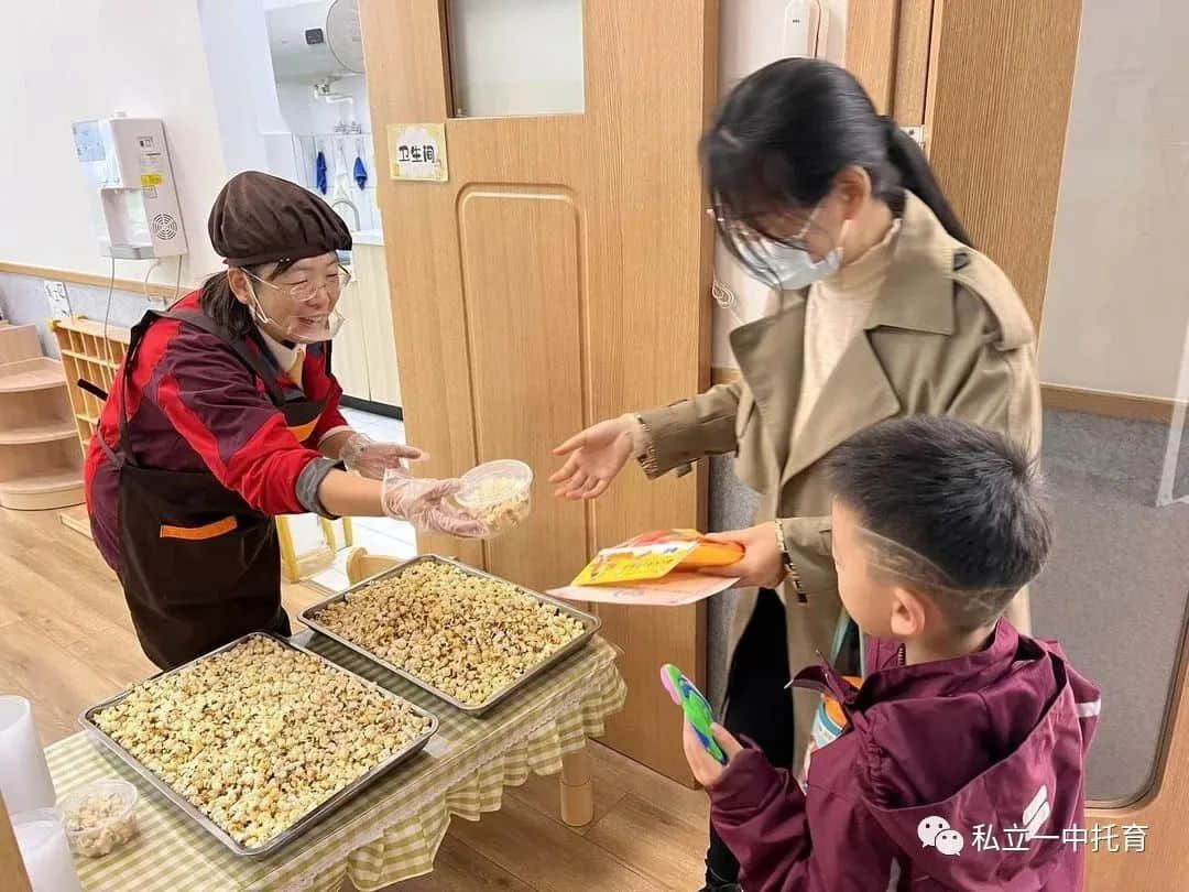 【寶龍托育】夢幻之旅開始啦——寶龍托育周年慶活動特輯
