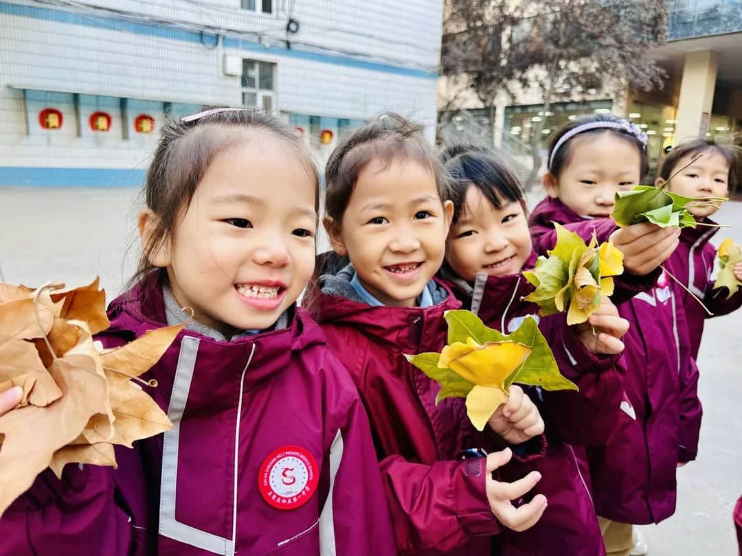 【預(yù)見(jiàn)?秋之美】繽紛秋日 邀你“趣”玩——石家莊私立一中附小預(yù)科部|四季主題課程之秋