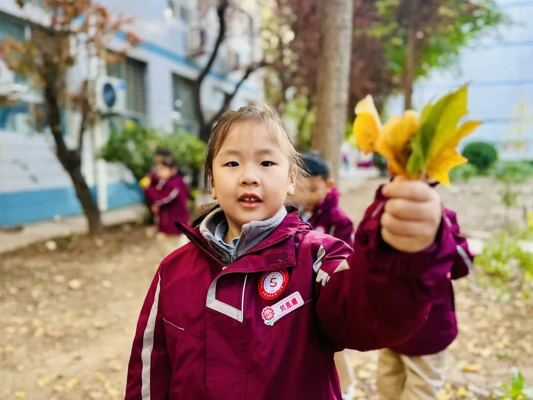 【預(yù)見(jiàn)?秋之美】繽紛秋日 邀你“趣”玩——石家莊私立一中附小預(yù)科部|四季主題課程之秋
