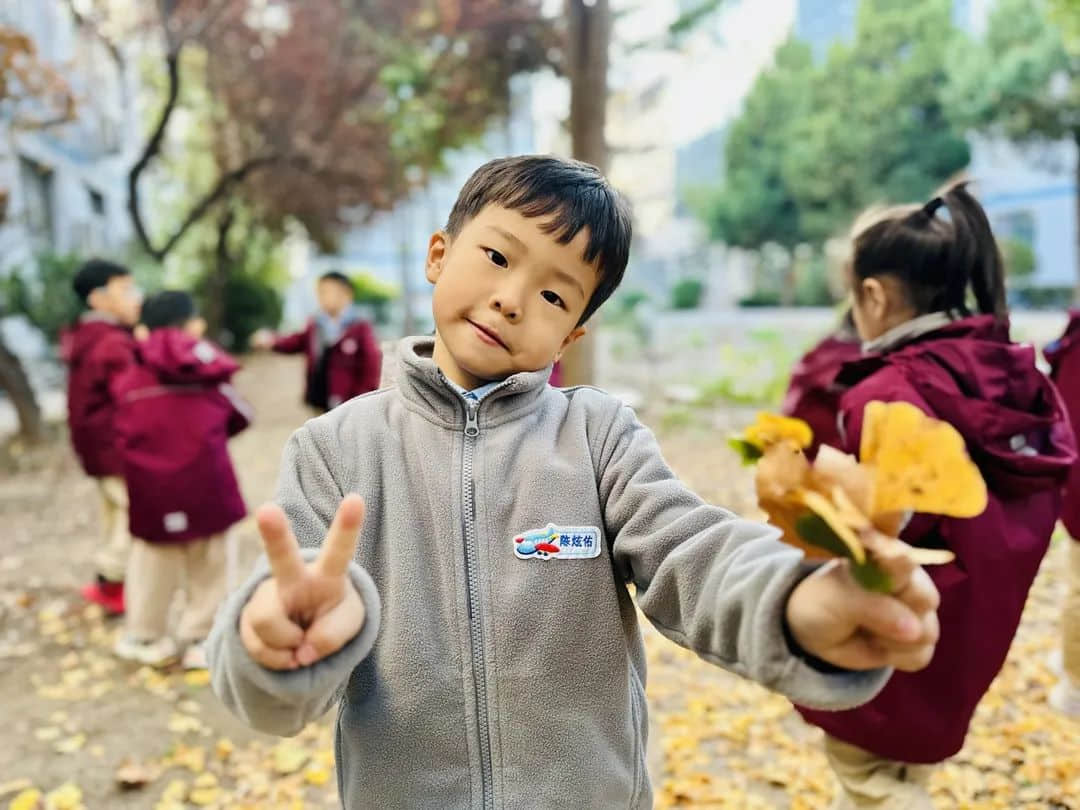 【預(yù)見(jiàn)?秋之美】繽紛秋日 邀你“趣”玩——石家莊私立一中附小預(yù)科部|四季主題課程之秋