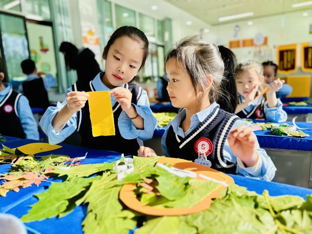 【預(yù)見(jiàn)?秋之美】繽紛秋日 邀你“趣”玩——石家莊私立一中附小預(yù)科部|四季主題課程之秋