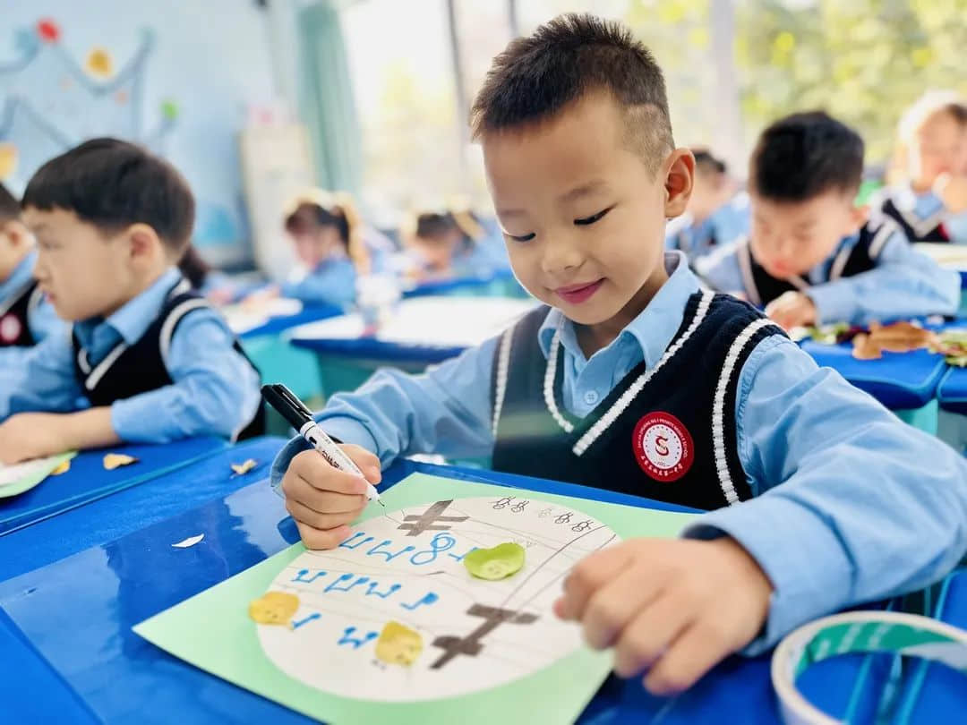 【預(yù)見(jiàn)?秋之美】繽紛秋日 邀你“趣”玩——石家莊私立一中附小預(yù)科部|四季主題課程之秋
