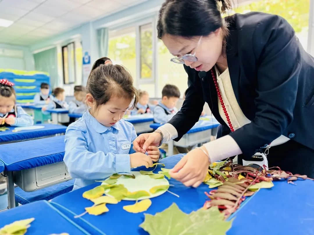 【預(yù)見(jiàn)?秋之美】繽紛秋日 邀你“趣”玩——石家莊私立一中附小預(yù)科部|四季主題課程之秋