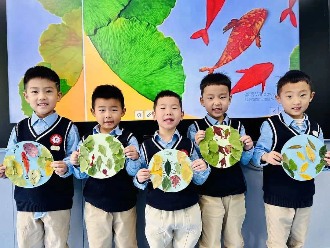 【預(yù)見(jiàn)?秋之美】繽紛秋日 邀你“趣”玩——石家莊私立一中附小預(yù)科部|四季主題課程之秋
