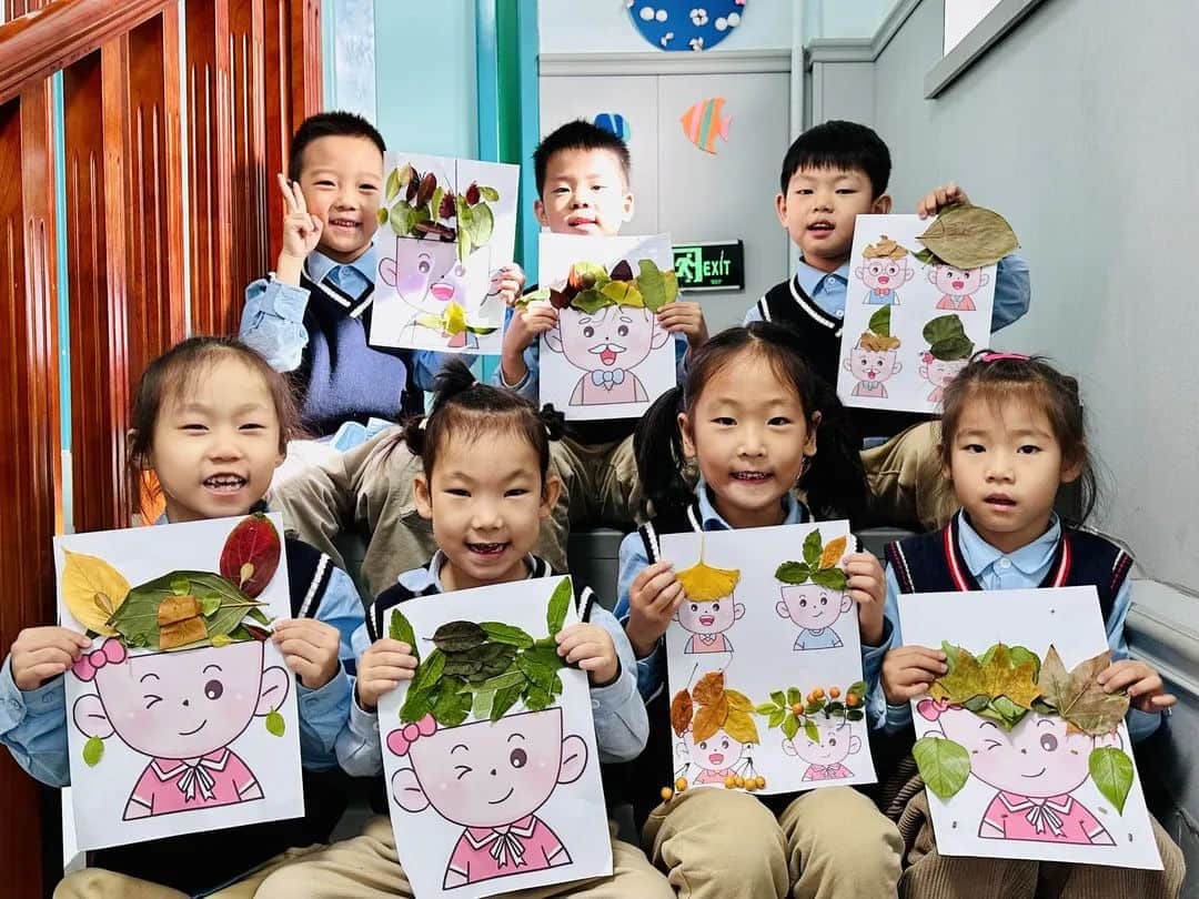 【預(yù)見(jiàn)?秋之美】繽紛秋日 邀你“趣”玩——石家莊私立一中附小預(yù)科部|四季主題課程之秋