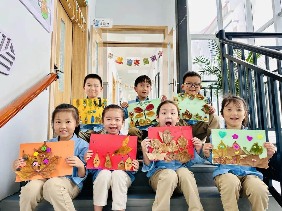 【預(yù)見(jiàn)?秋之美】繽紛秋日 邀你“趣”玩——石家莊私立一中附小預(yù)科部|四季主題課程之秋