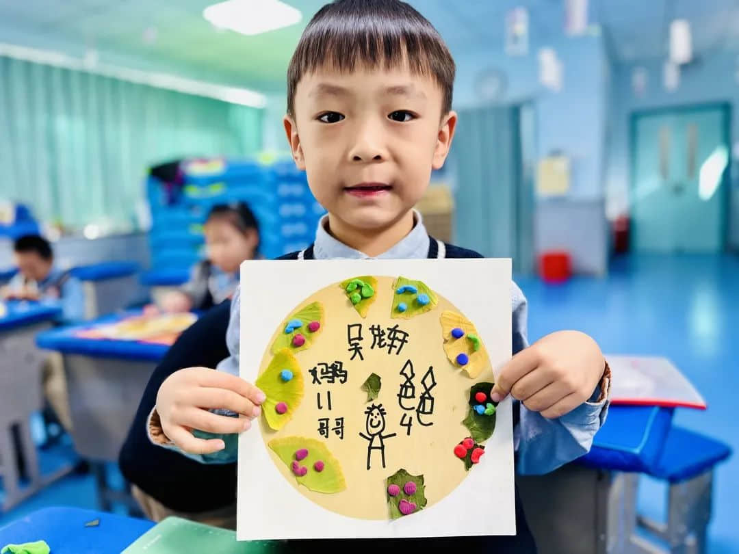 【預(yù)見(jiàn)?秋之美】繽紛秋日 邀你“趣”玩——石家莊私立一中附小預(yù)科部|四季主題課程之秋